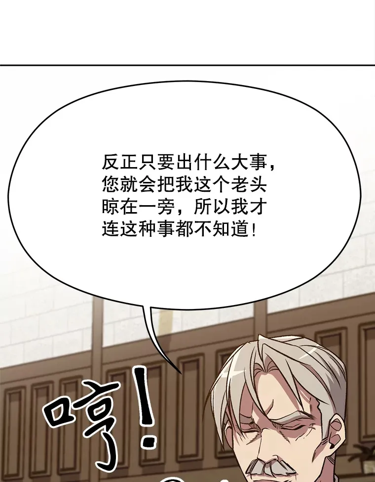 60.我需要你的帮助38