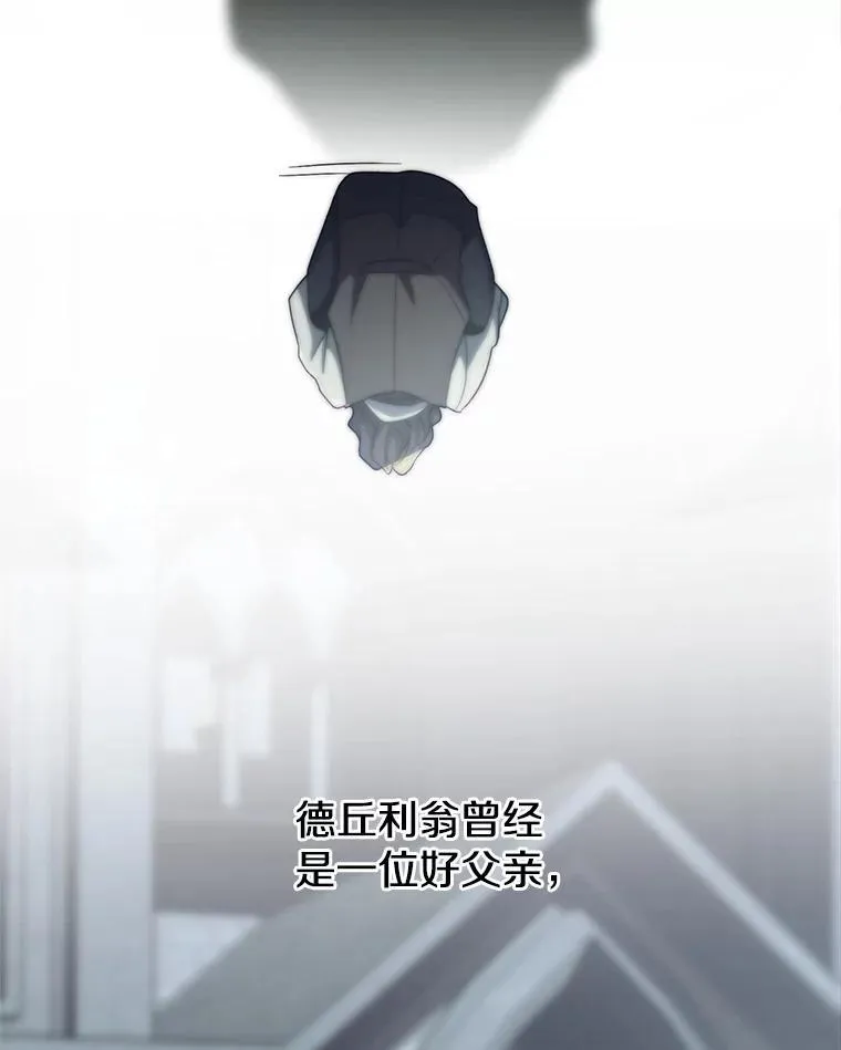 85.安息42