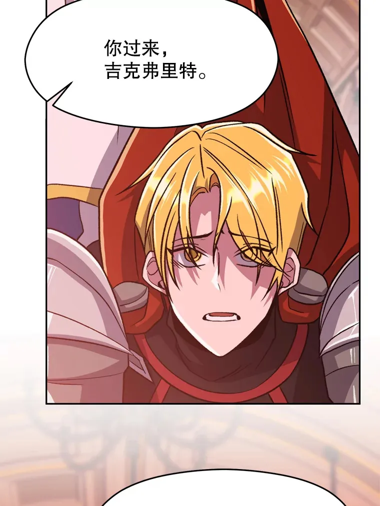 68.凶相毕露68