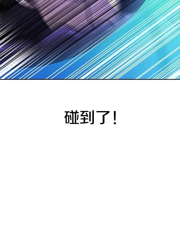 101.证据34