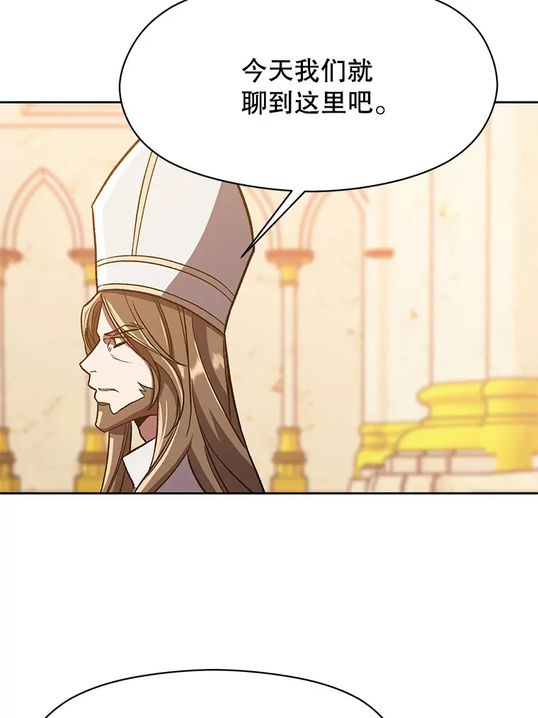 49.见到赫考68