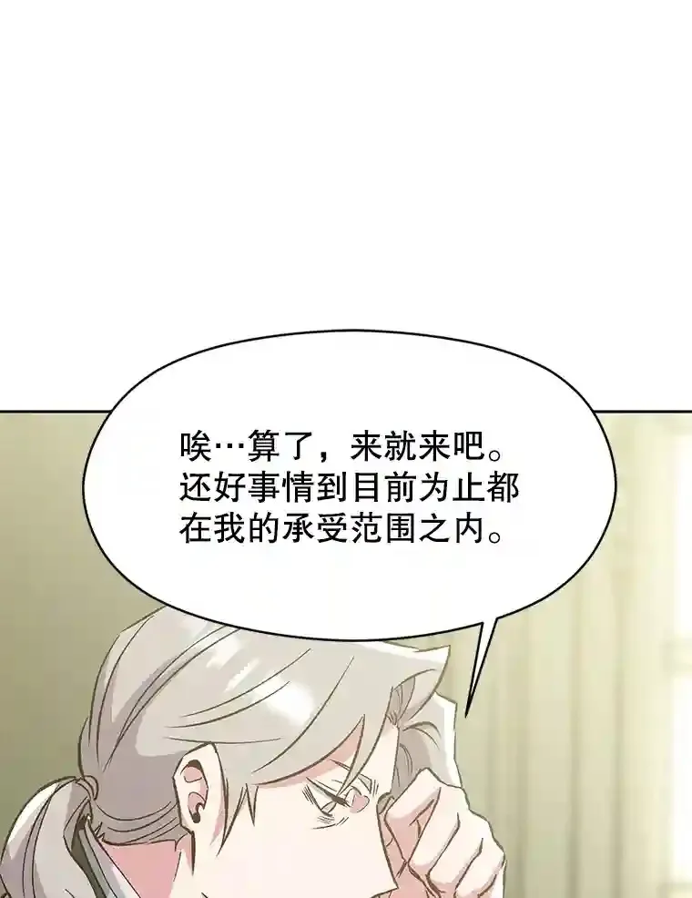 18.见面40