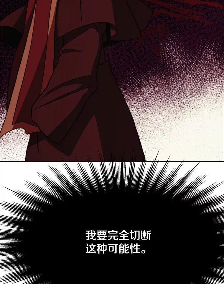 61.和纳伦的对话71