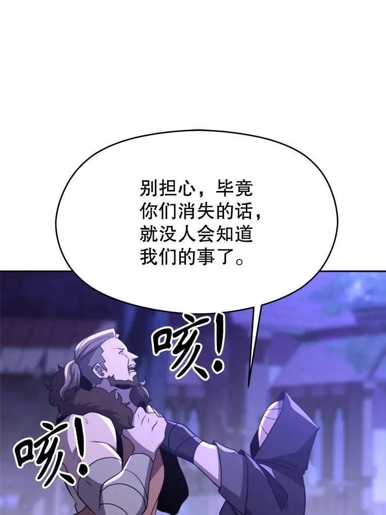 101.证据13