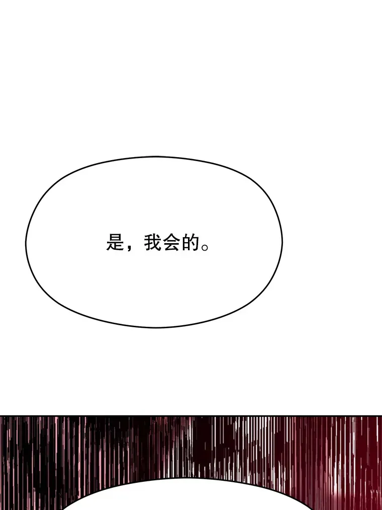 66.反思45