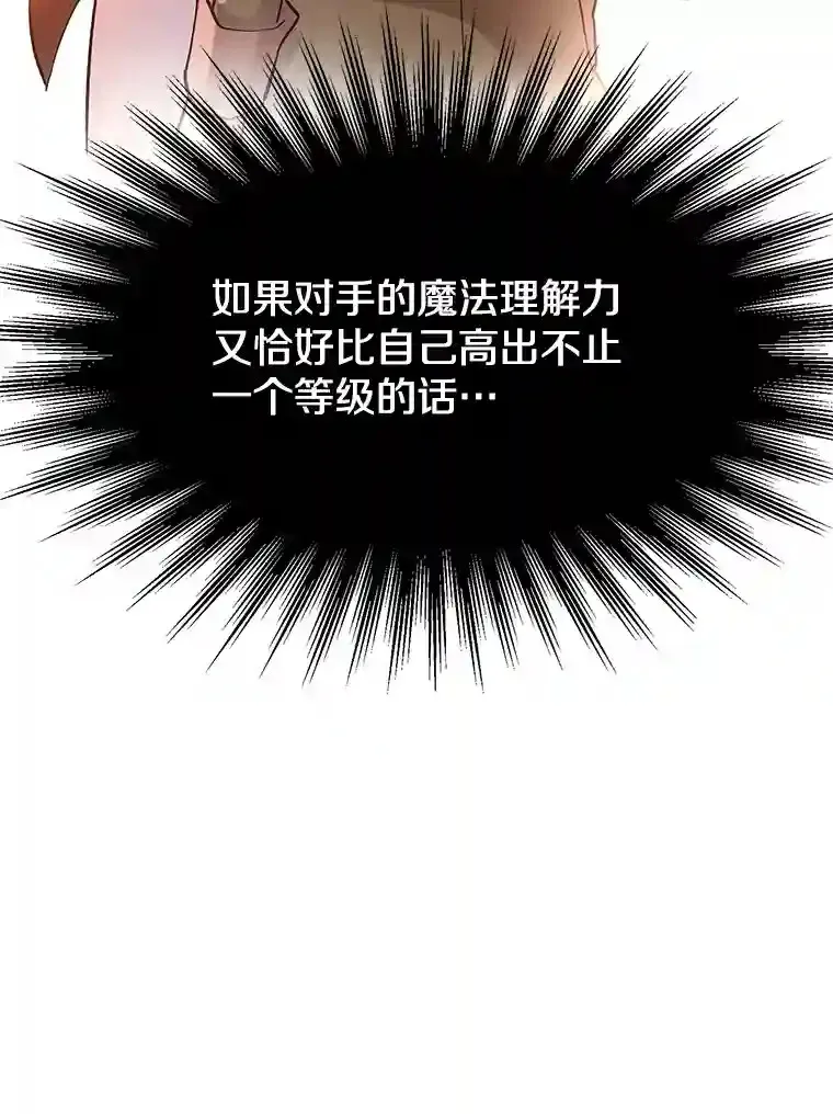 11.说服41