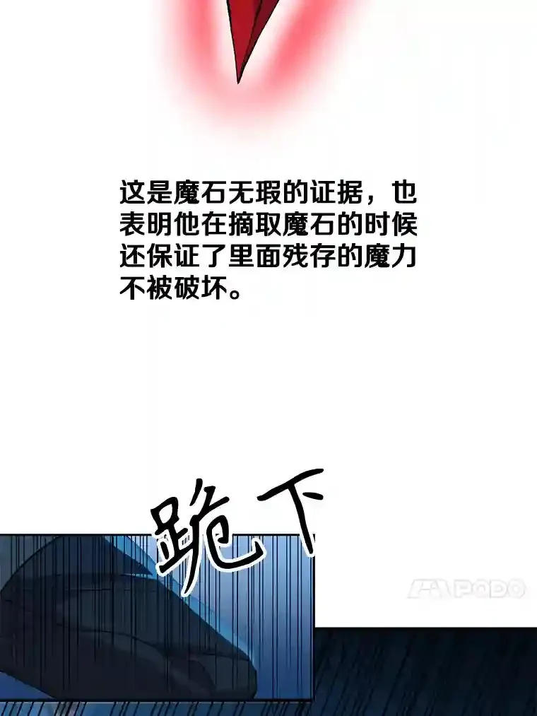 20.连续闯关93