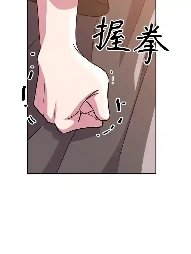28.我相信你28