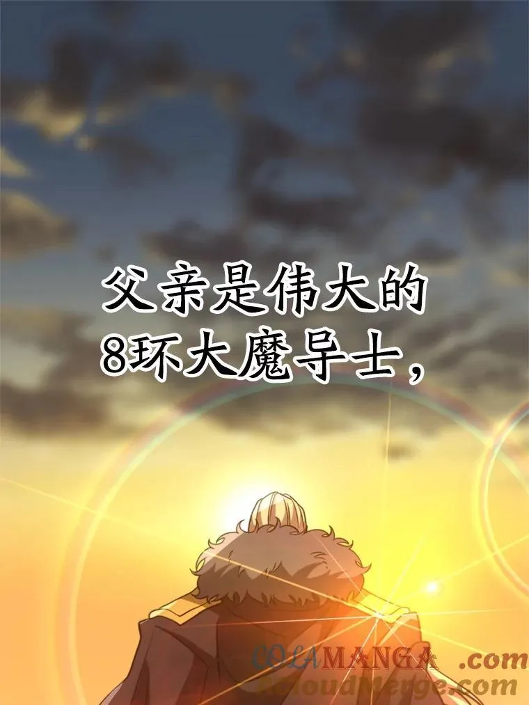 92.新认识44