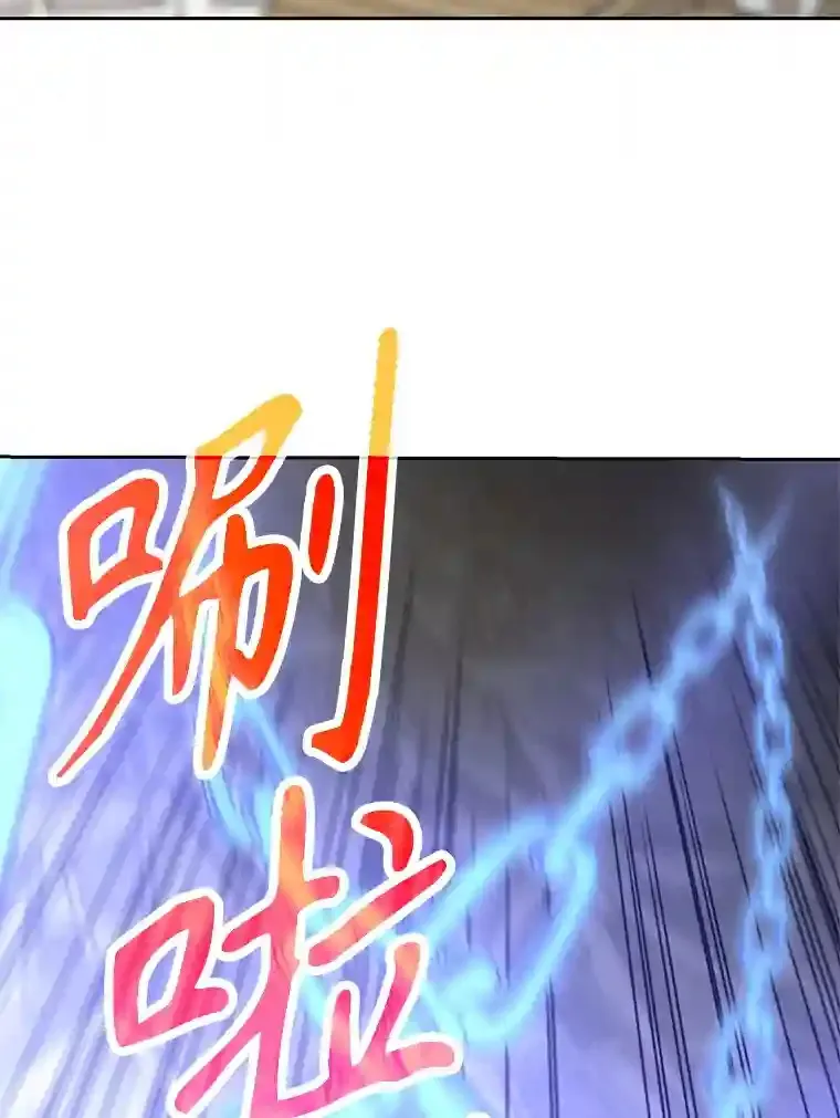 12.决斗开始46