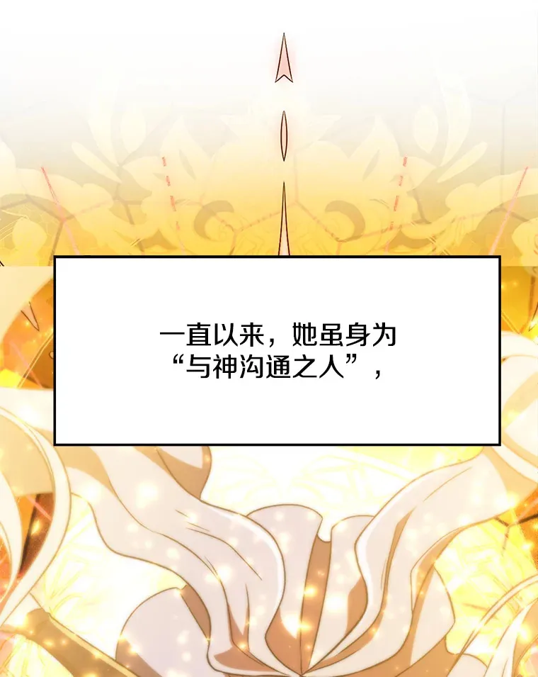 72.只是开始44