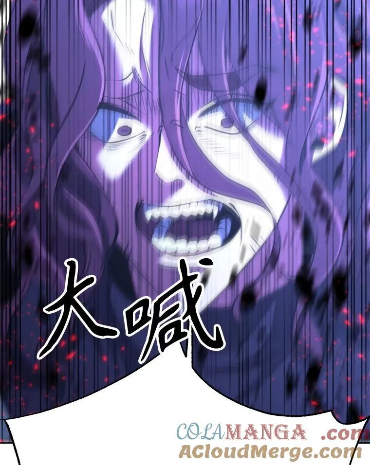 85.安息32