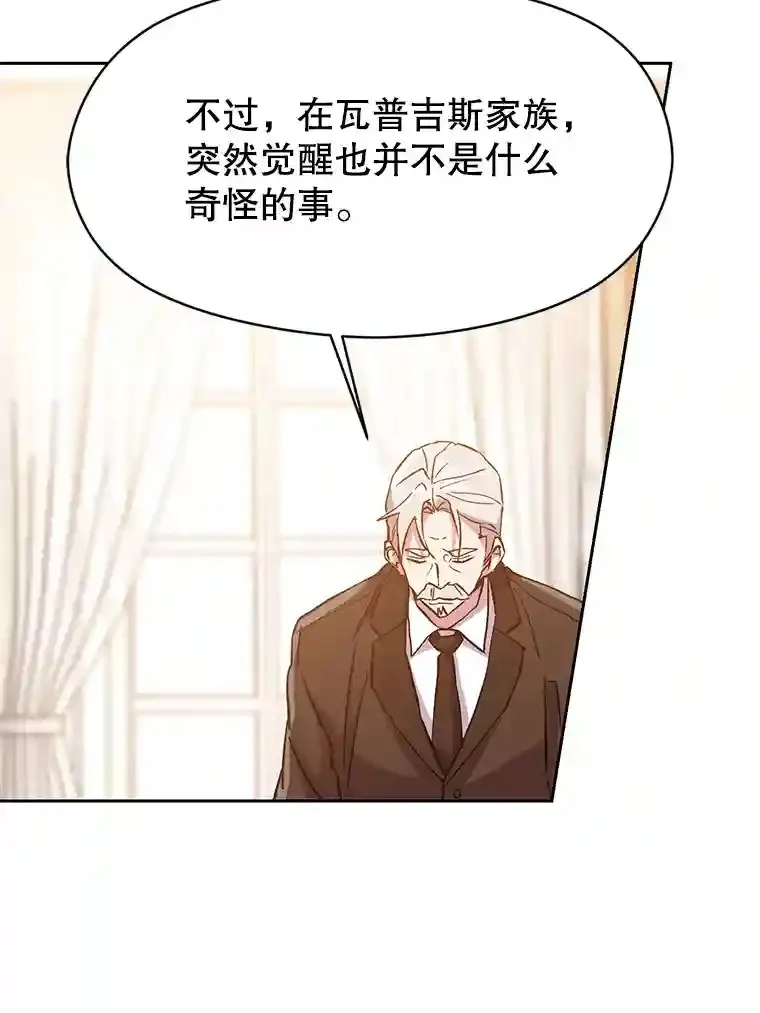 17.出发87