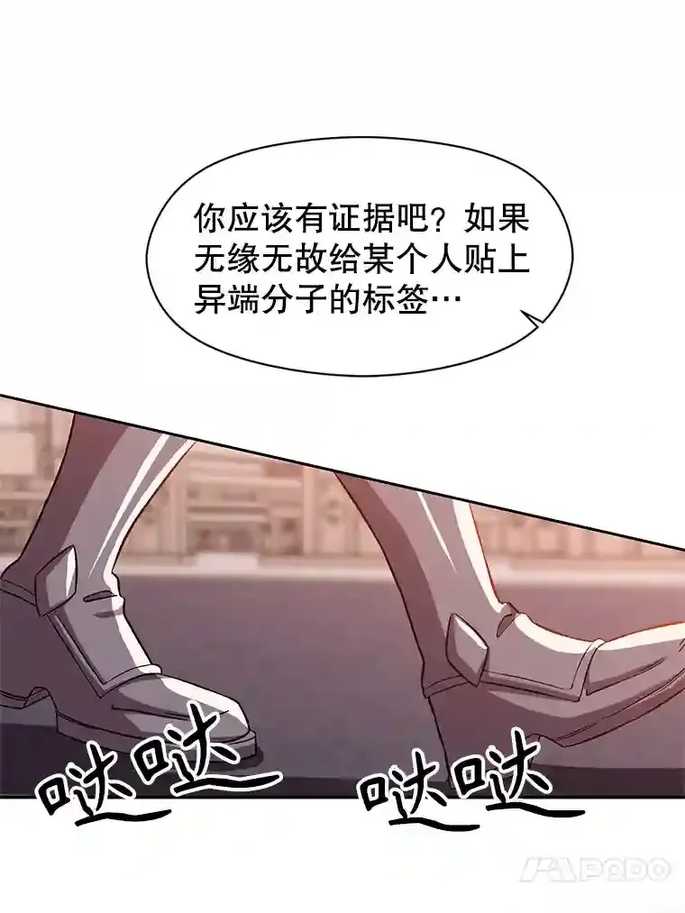 30.约定35