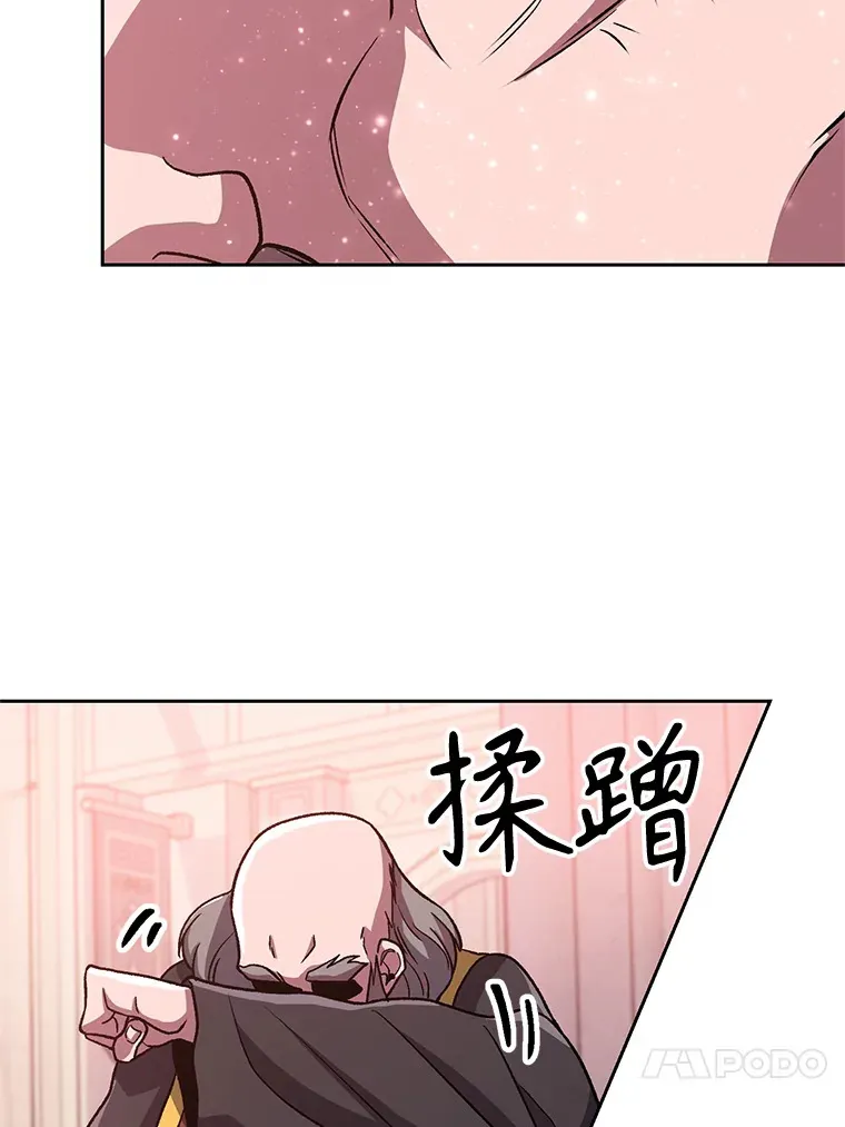 61.和纳伦的对话58