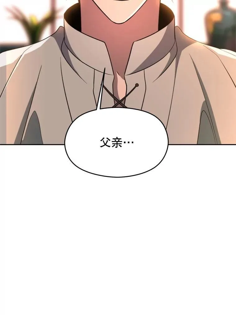 100.父子对话17