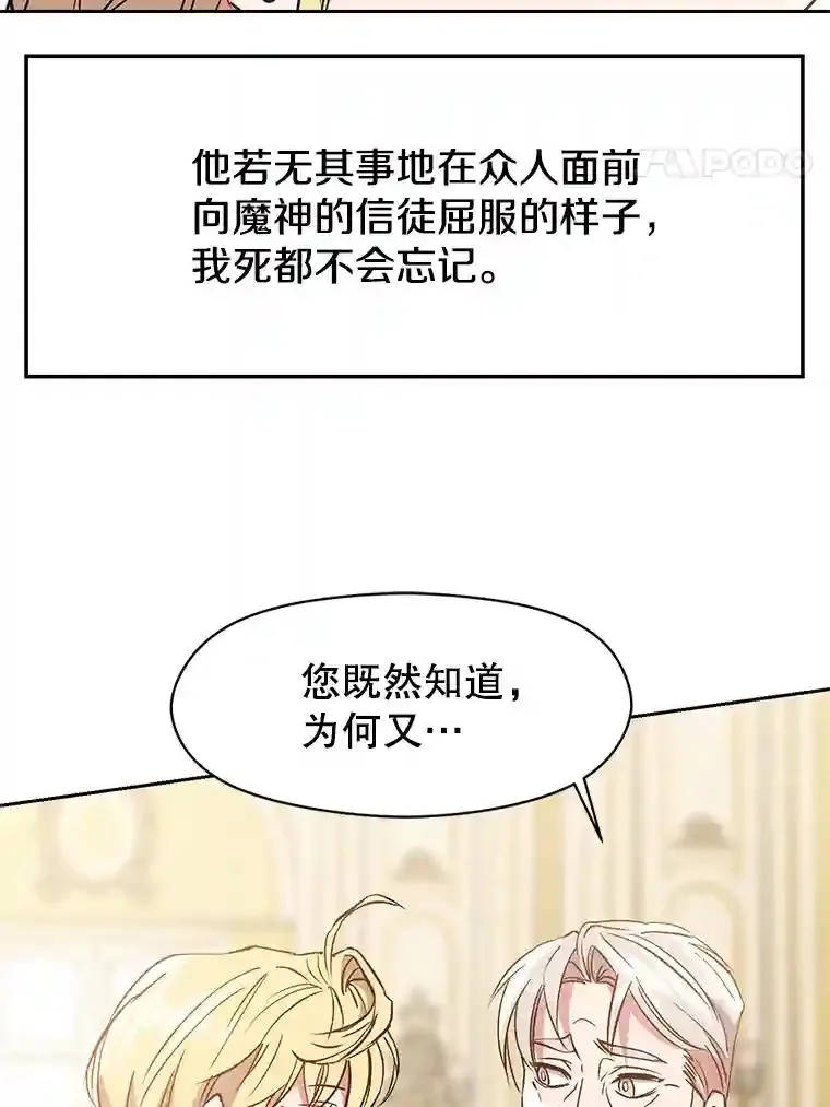 10.赌局81
