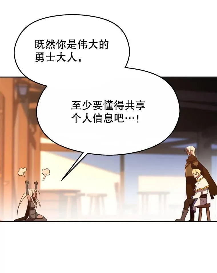 94.变数51