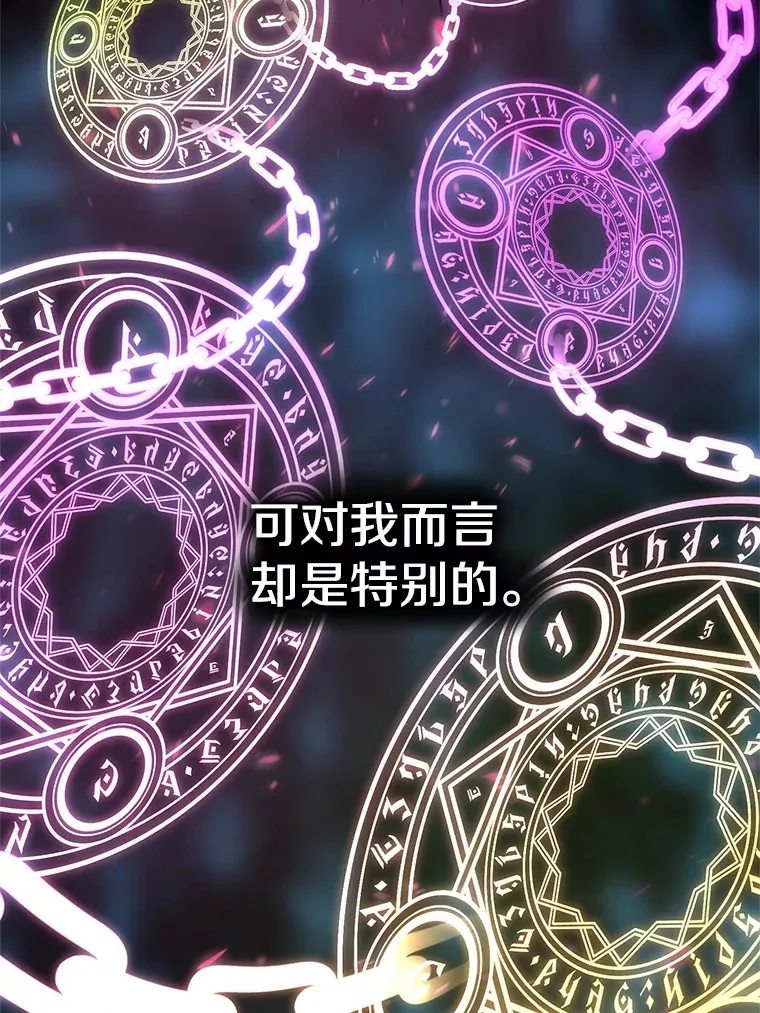 63.初代勇士88