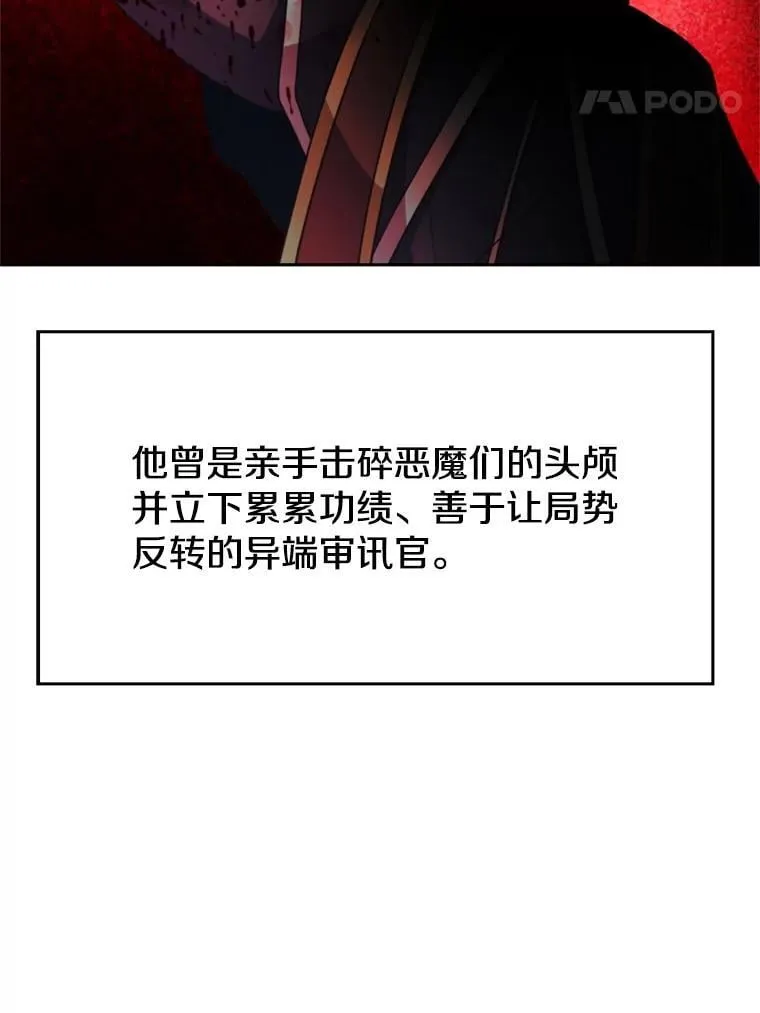 103.下定决心89