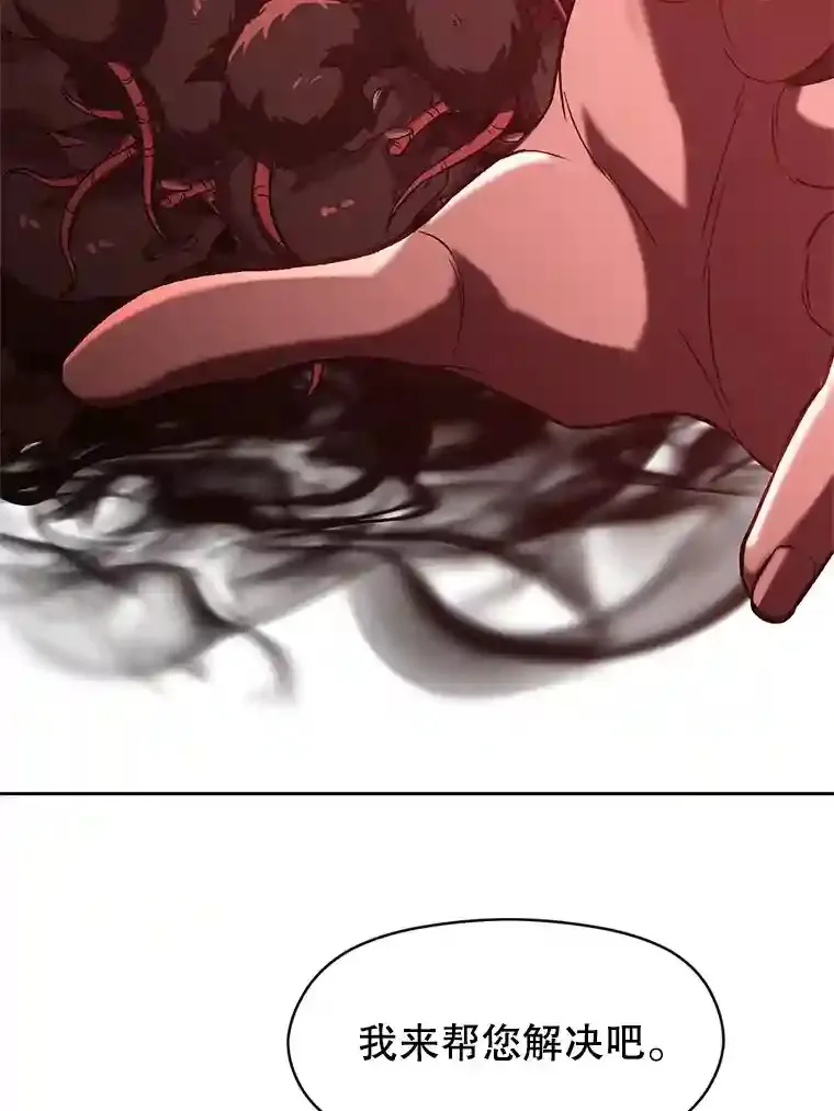 30.约定66