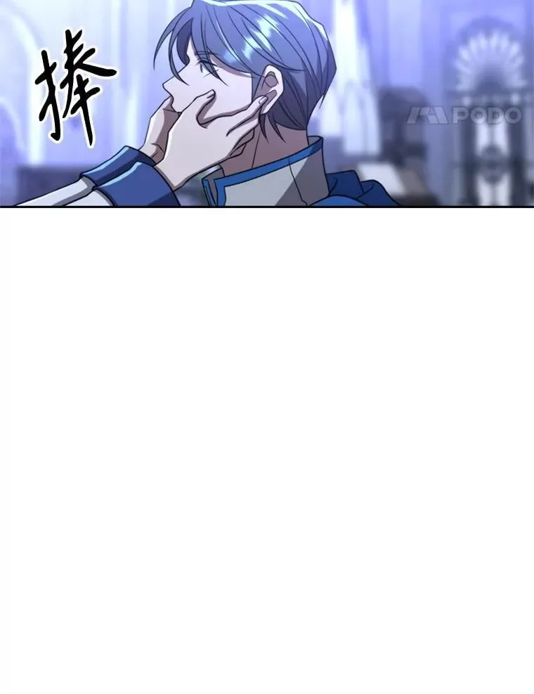103.下定决心34
