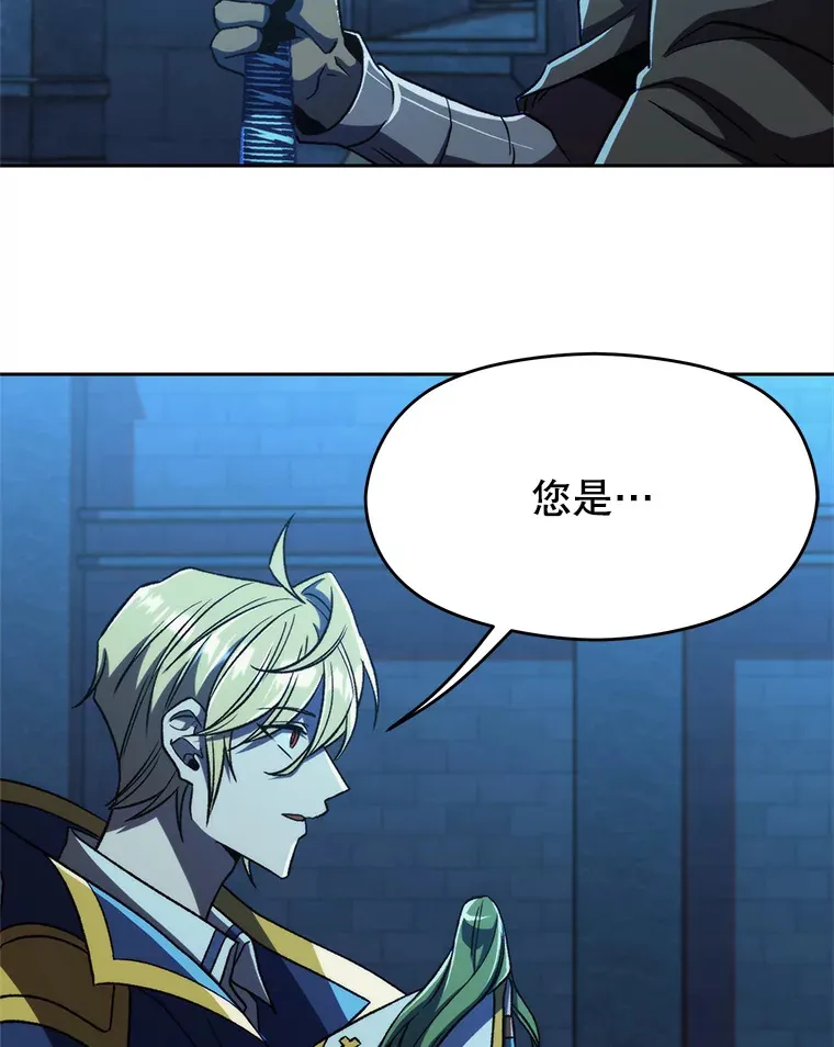 63.初代勇士3