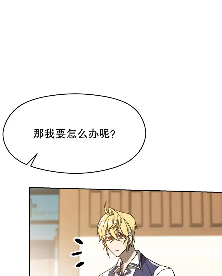 72.只是开始35