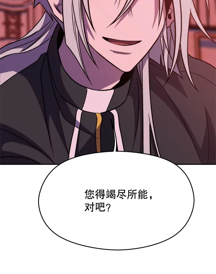 66.反思38
