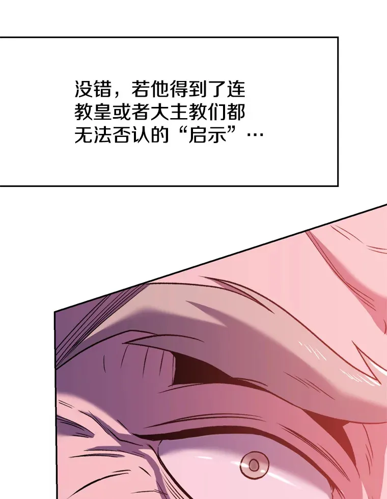 66.反思25