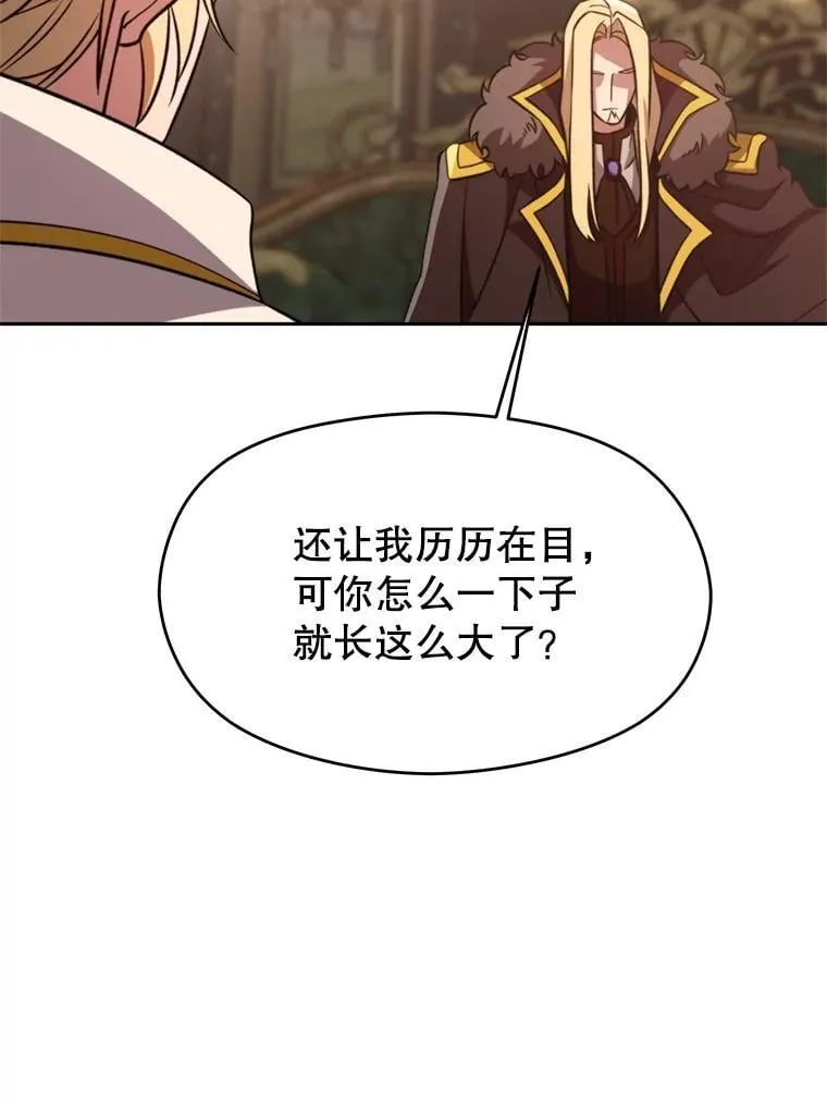 92.新认识58