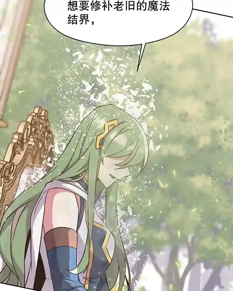 22.神物61