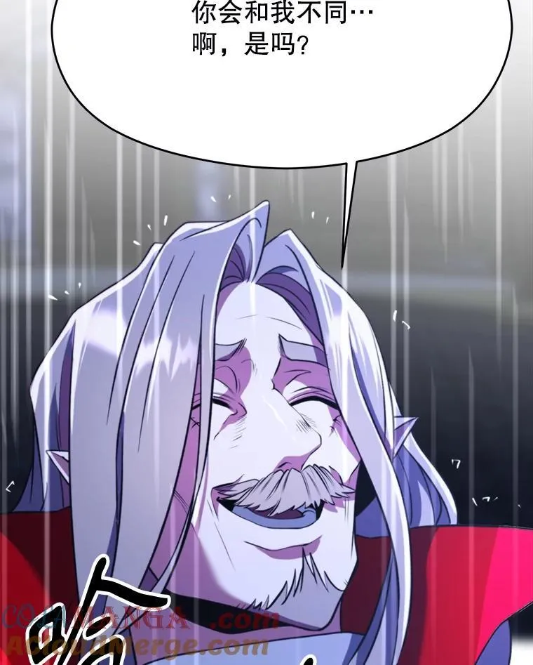 85.安息64