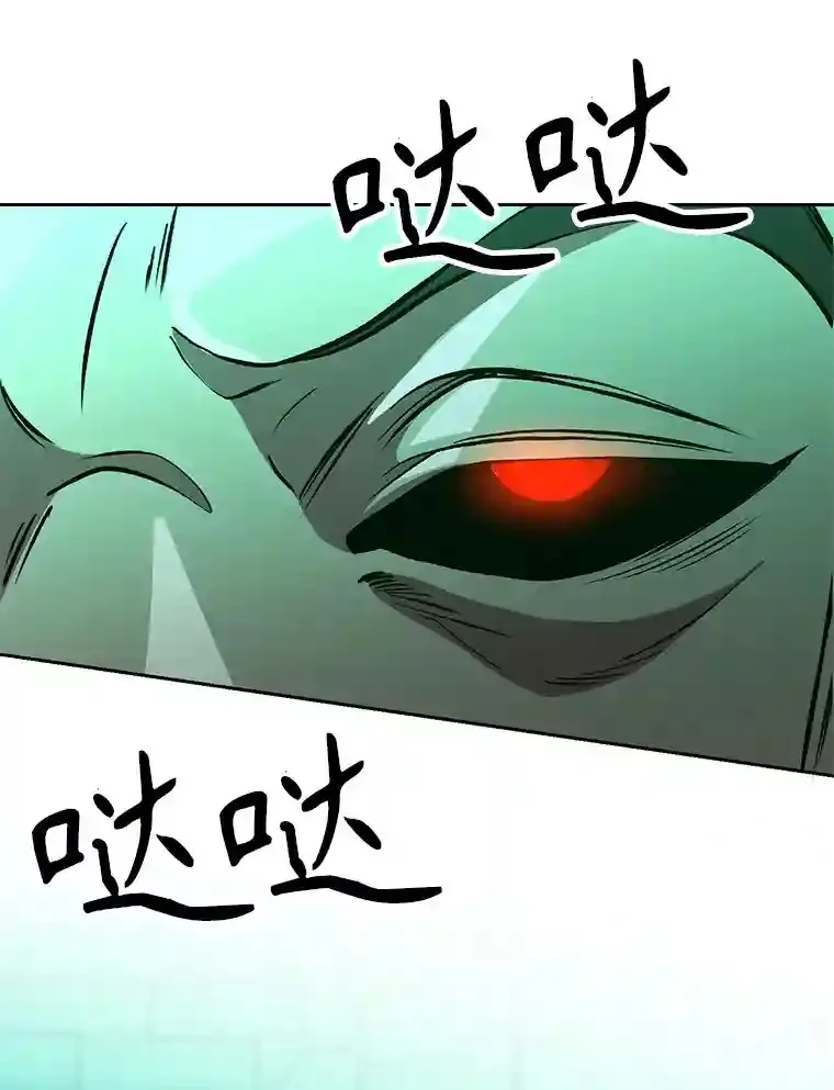 32.慈善的追悼文5