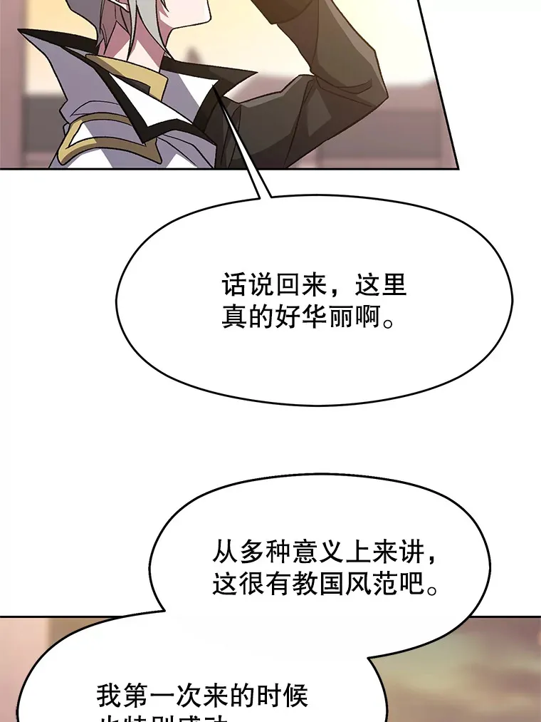 47.做你想做的34