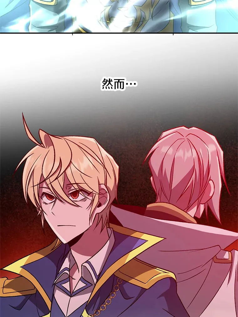 56.现身6