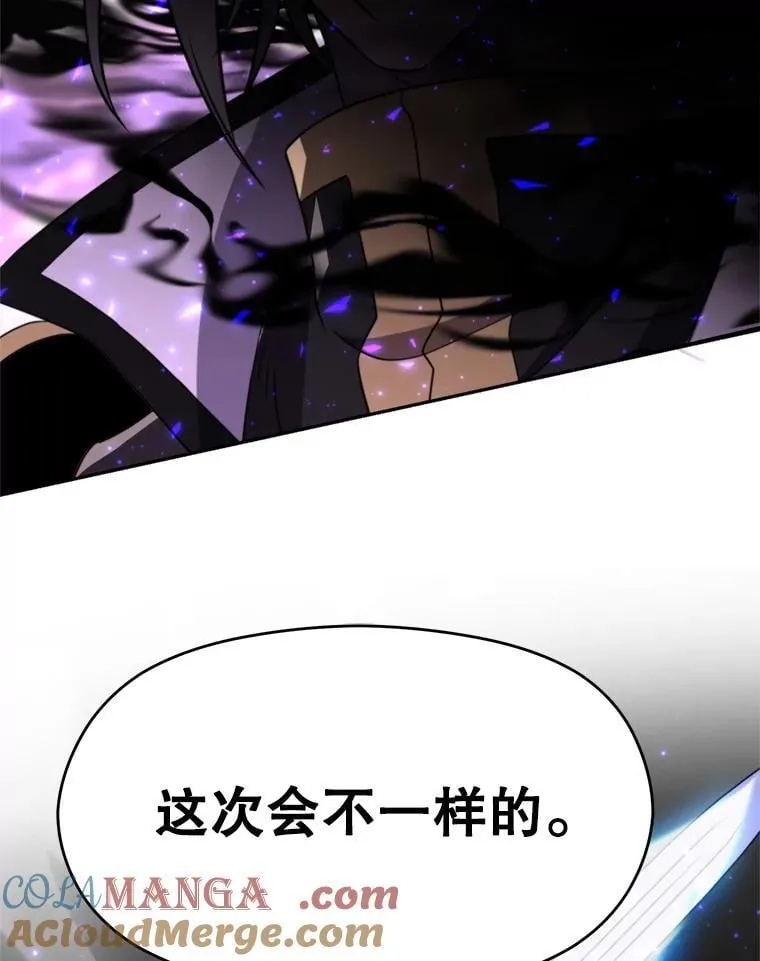 104.返回德丘利翁108