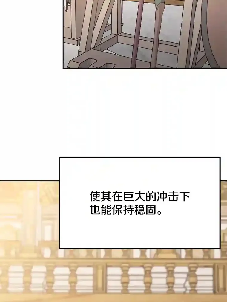11.说服98