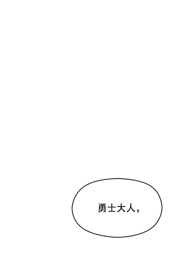 100.父子对话2