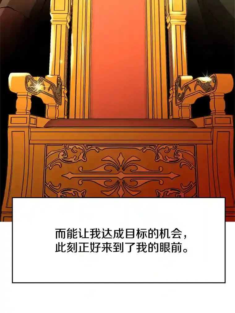 10.赌局57