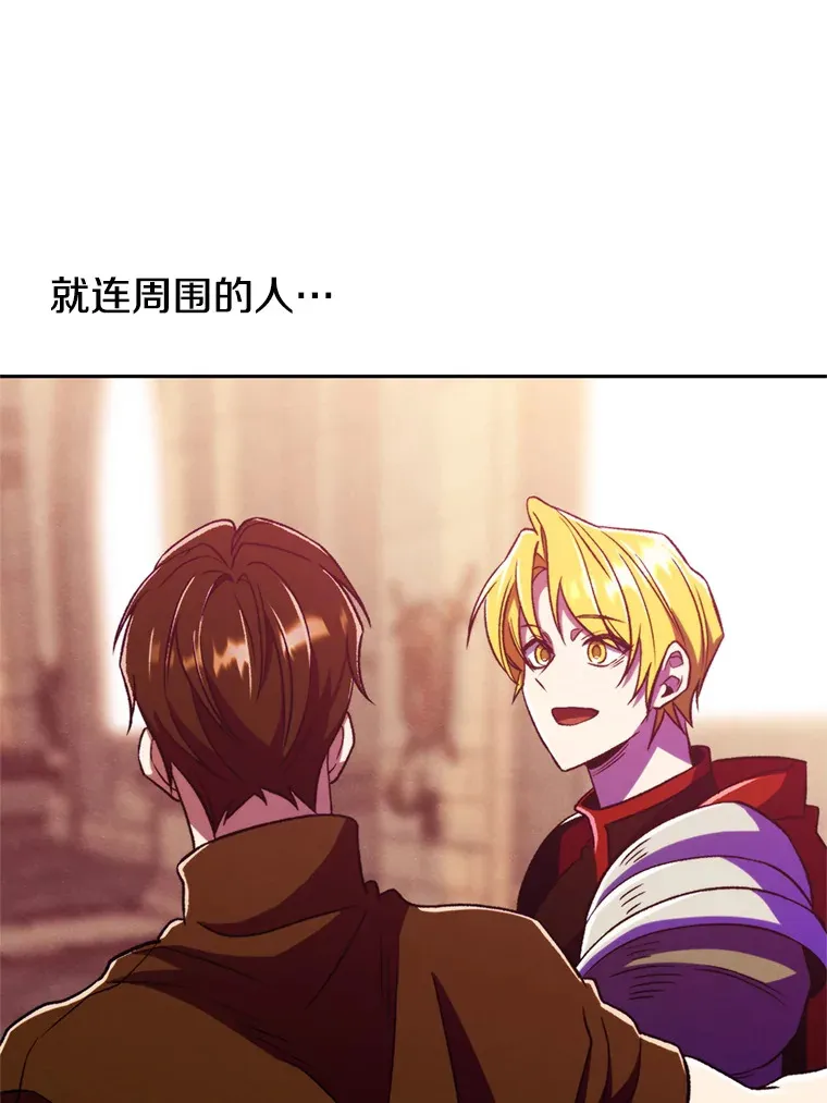 66.反思93