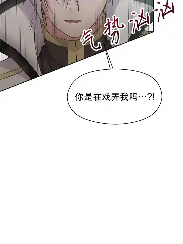 6.提议73