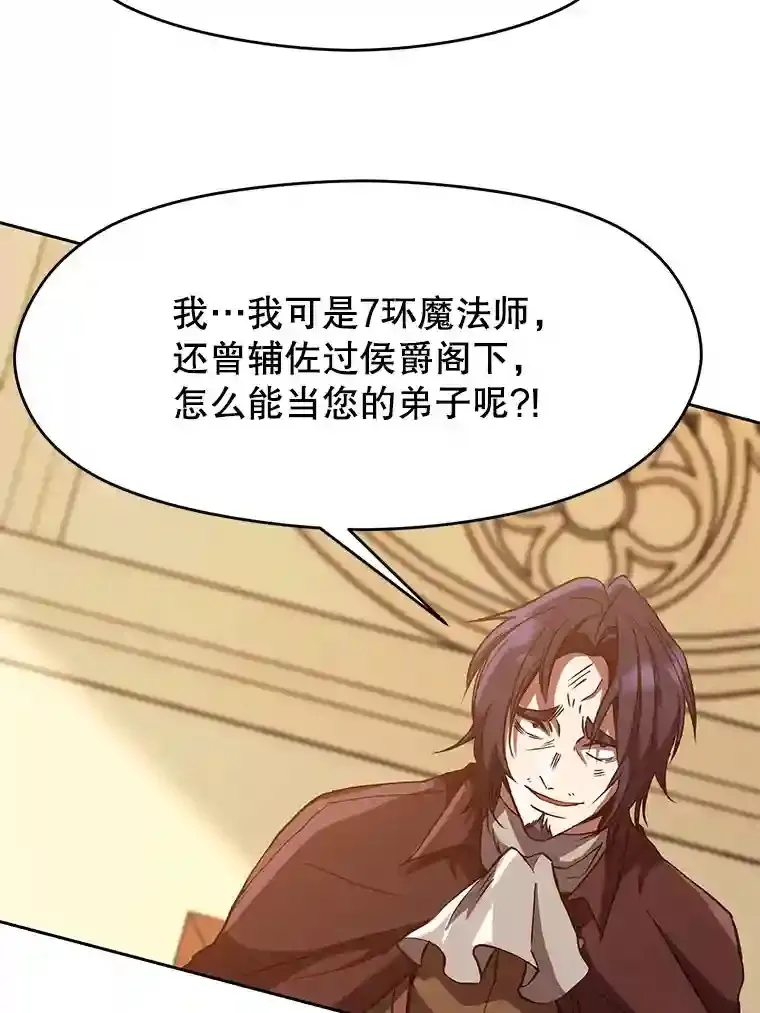 15.醒悟8
