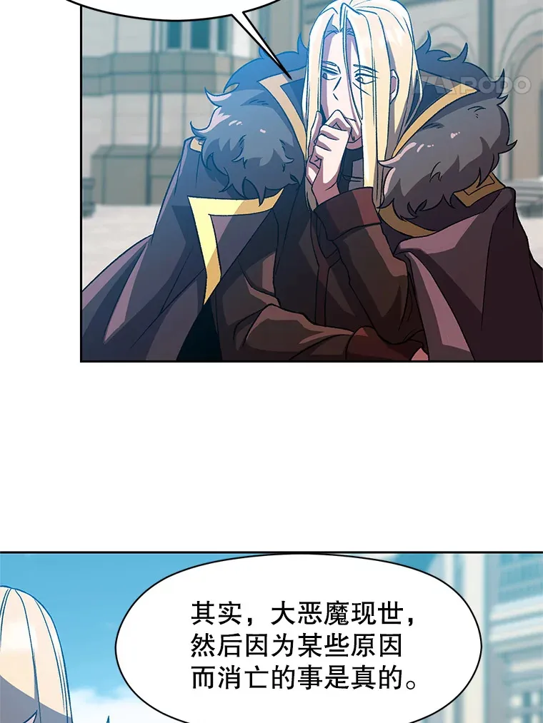 36.说服父亲23