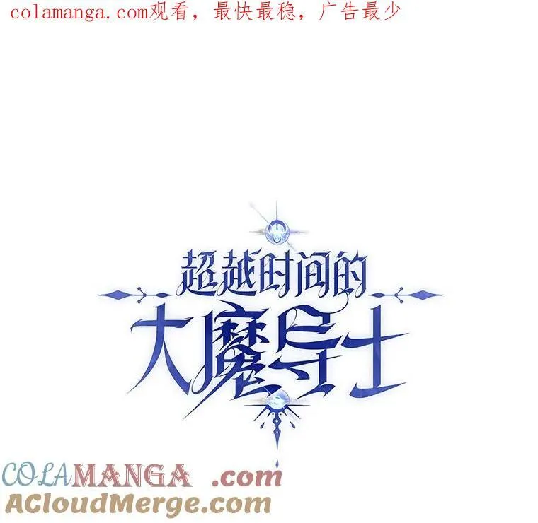 83.苏醒0