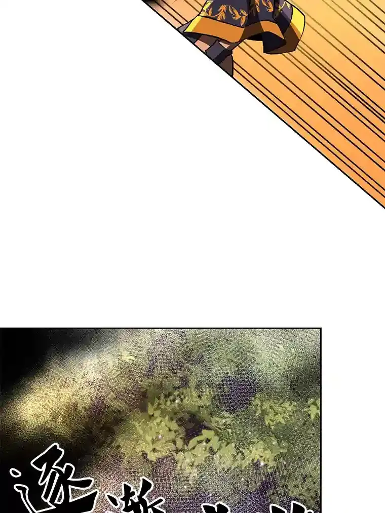 21.第4道关卡60