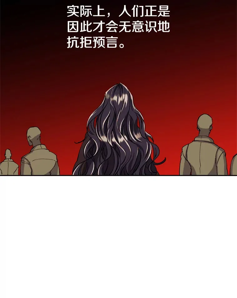 72.只是开始51