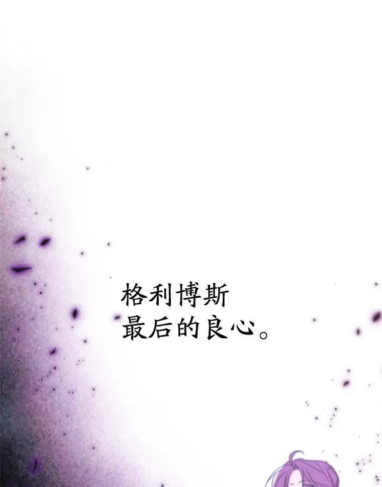 103.下定决心13