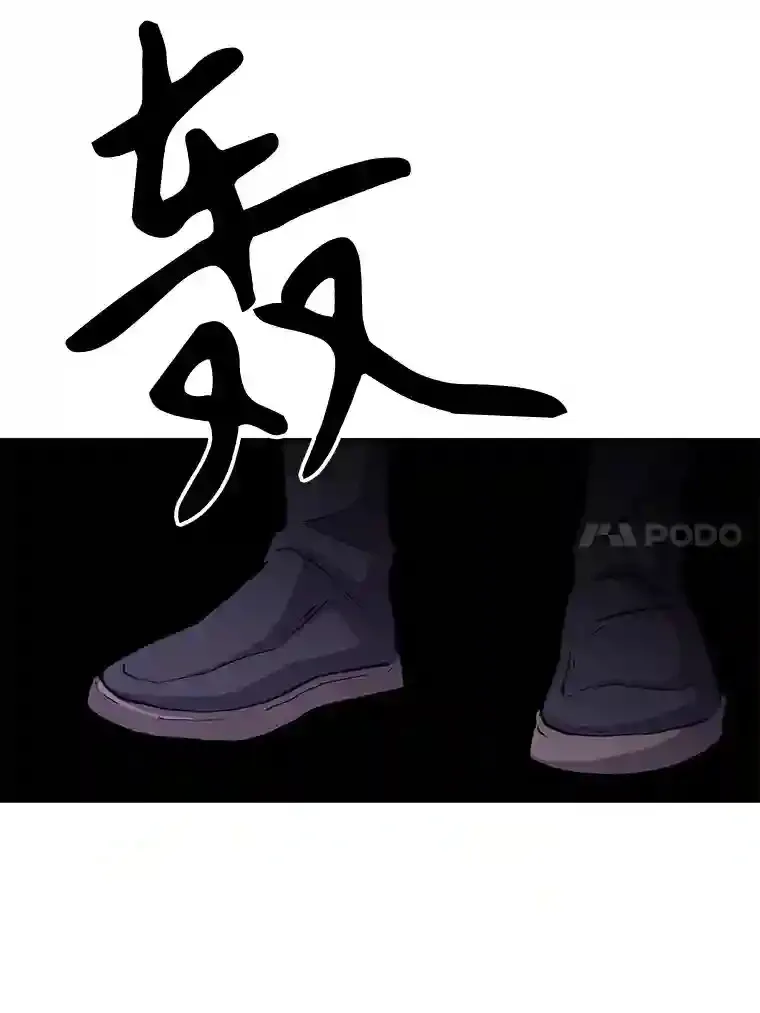 21.第4道关卡30