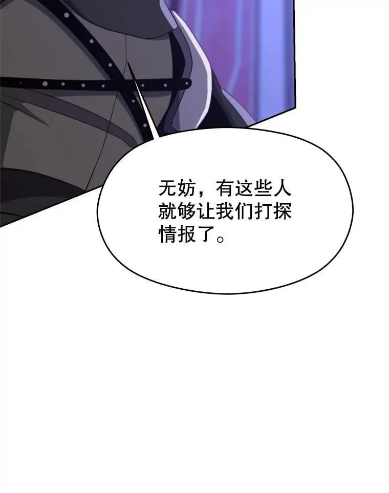 101.证据56